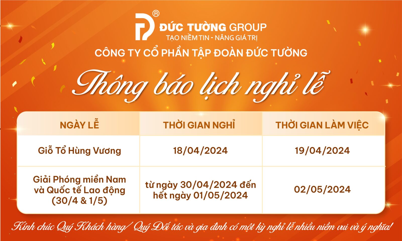 Thông báo lịch nghỉ lễ ngày Ngày Giải phóng Miền Nam 30/4 và ngày Quốc tế Lao động 1/5