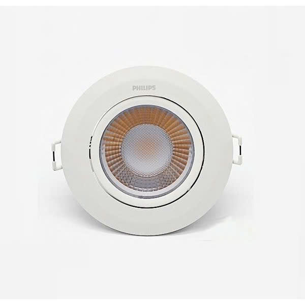 Bóng đèn Philips
929001981008
RS100B LED8 840 9W 220-240V D90 MB